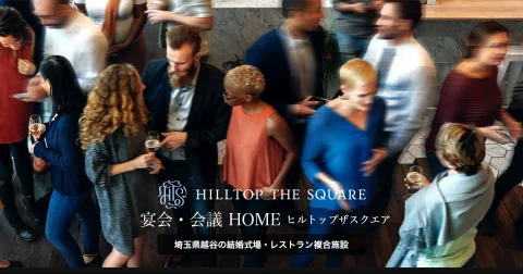 HILLTOP THE SQUAREの会場写真